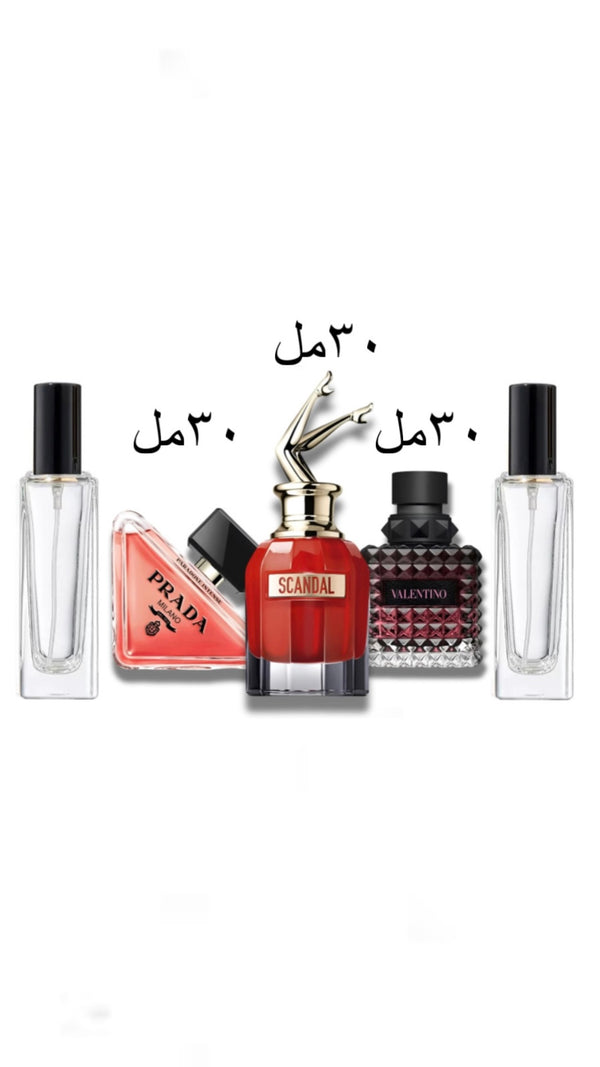 حزمة الدوام للنساء