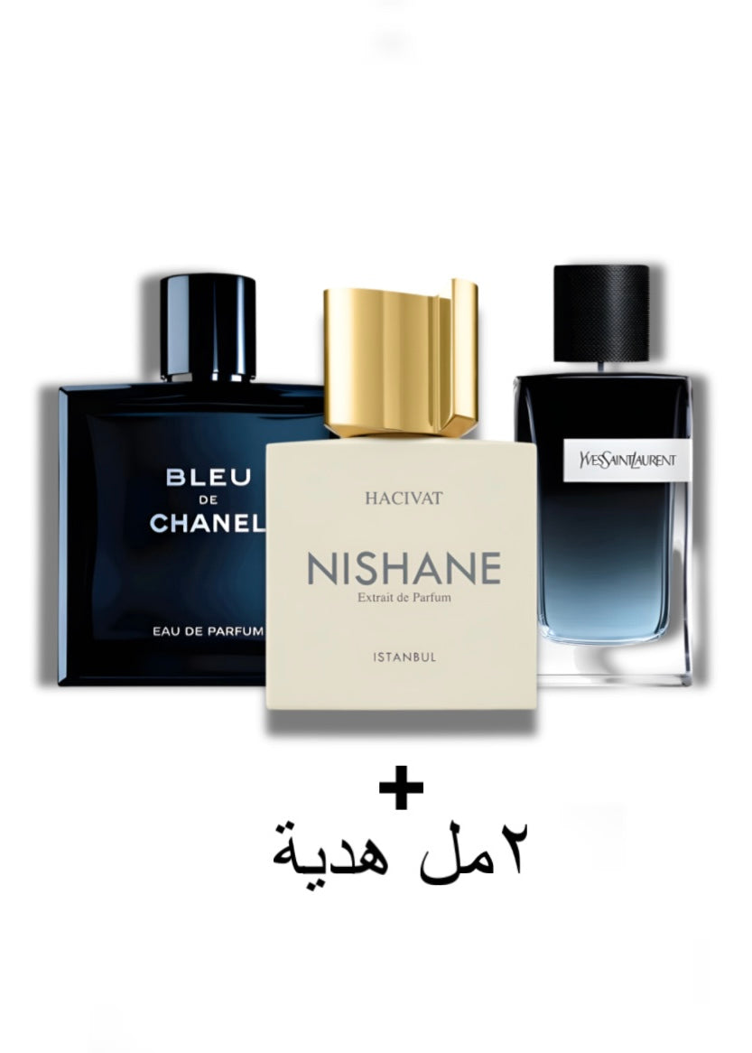 حزمة الدوام للرجال