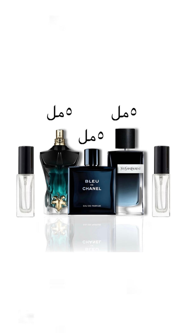 حزمة الصيف للرجال 2