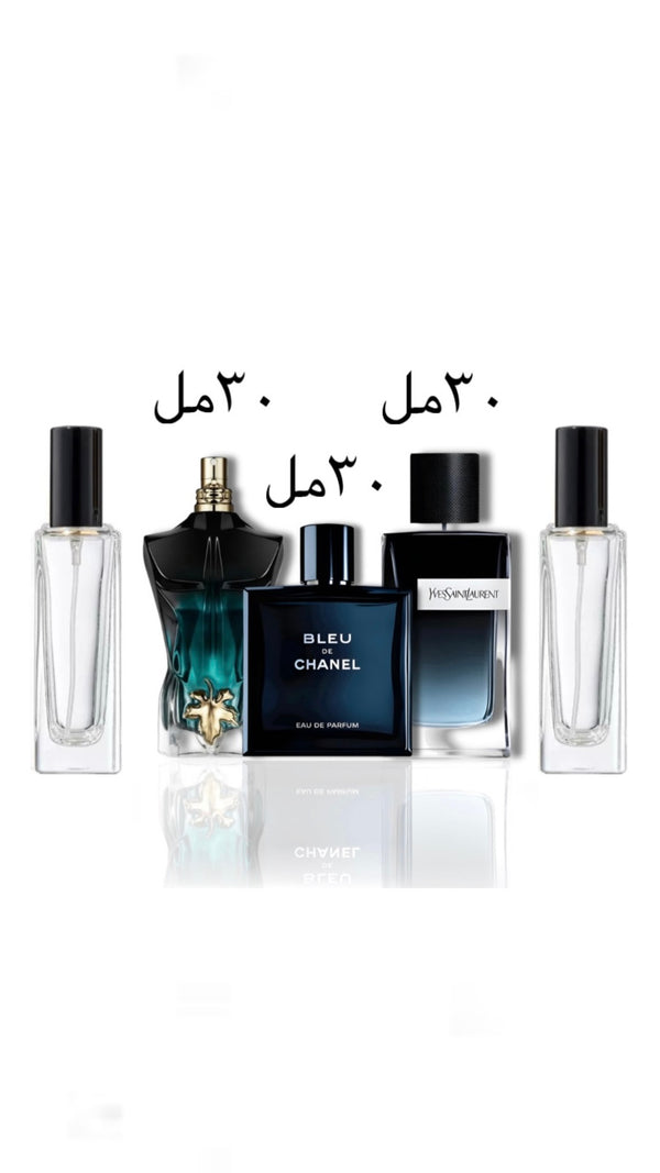 حزمة الصيف للرجال 2