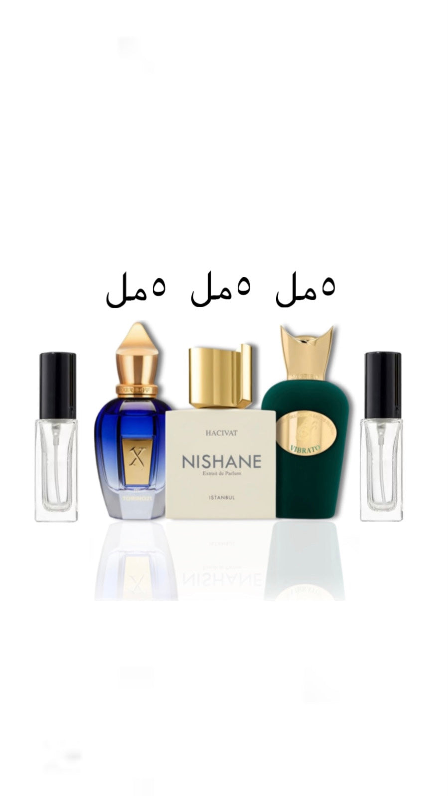 حزمة الصيف للرجال 1