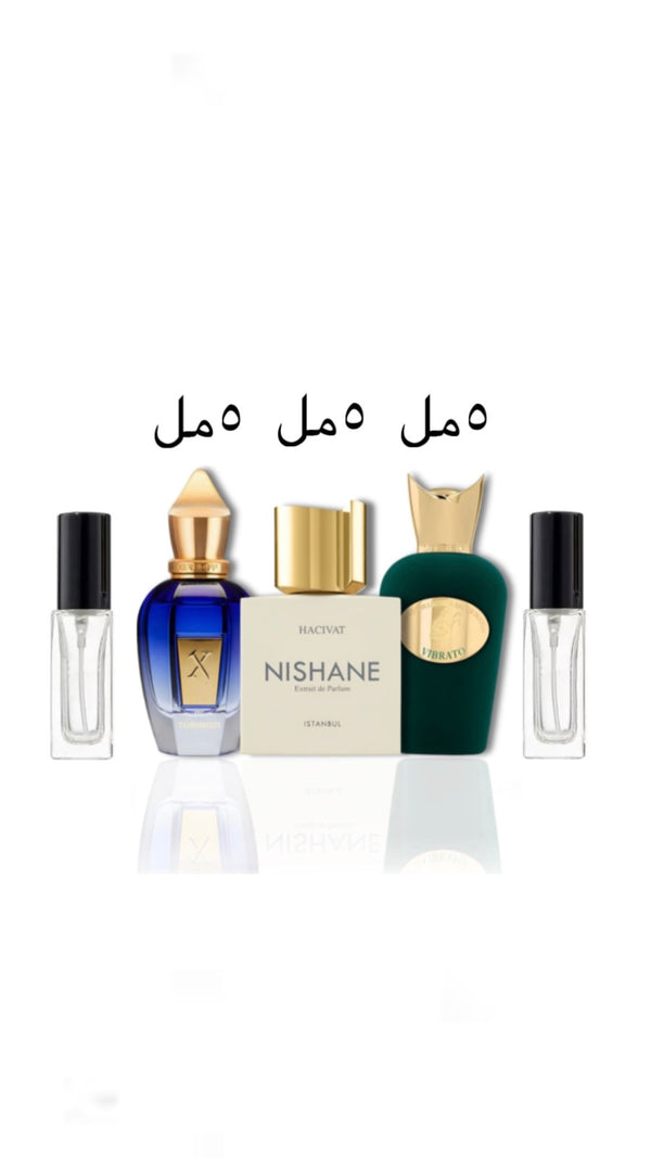 حزمة الصيف للرجال 1