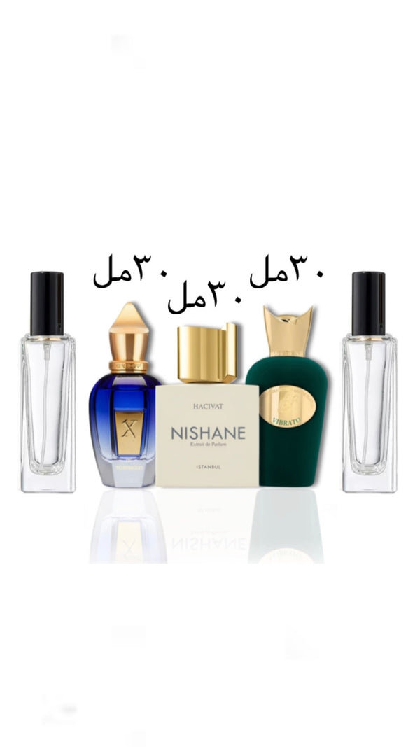 حزمة الصيف للرجال 1