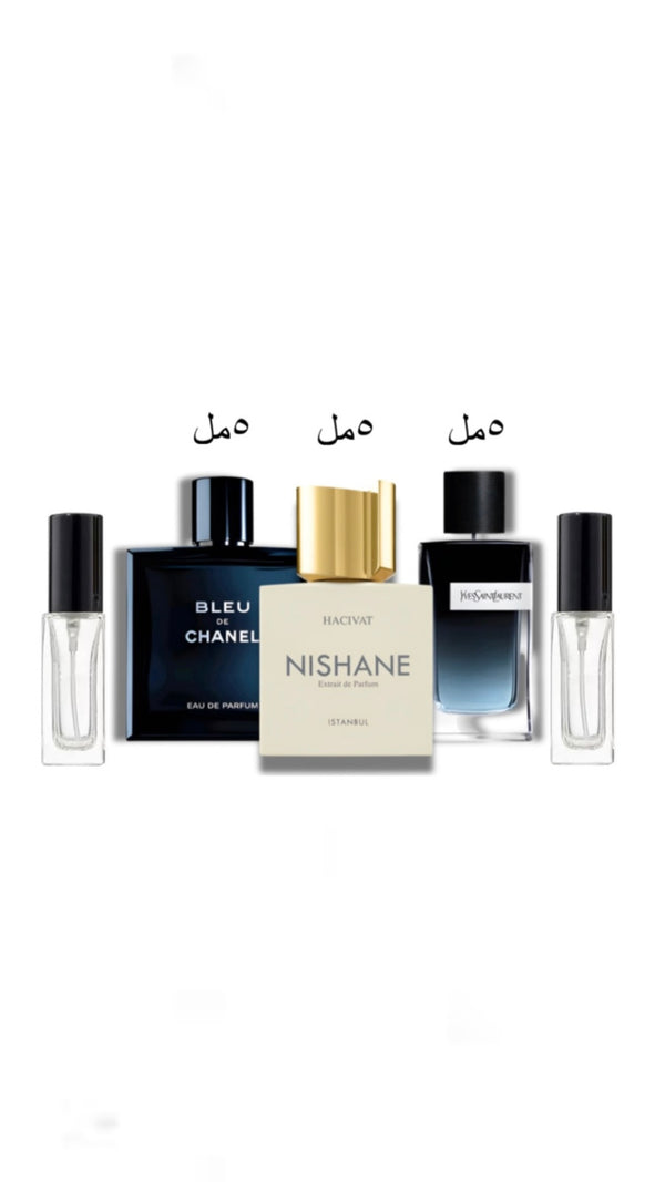 حزمة الدوام للرجال