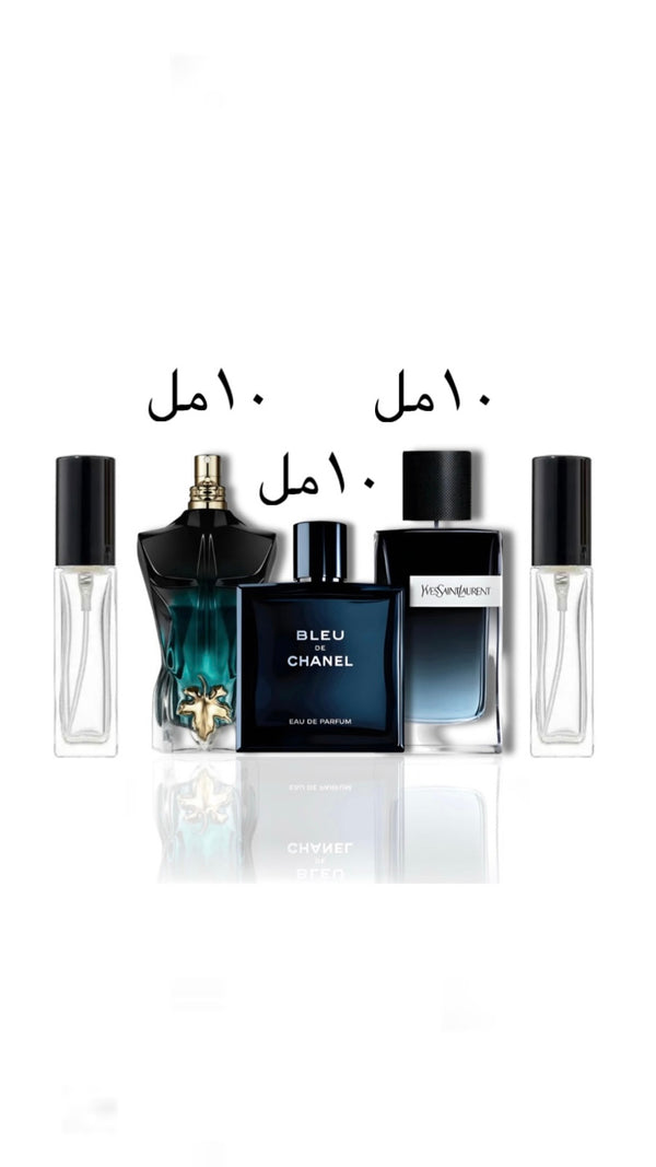 حزمة الصيف للرجال 2