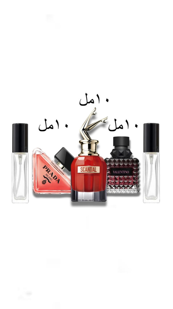 حزمة الدوام للنساء
