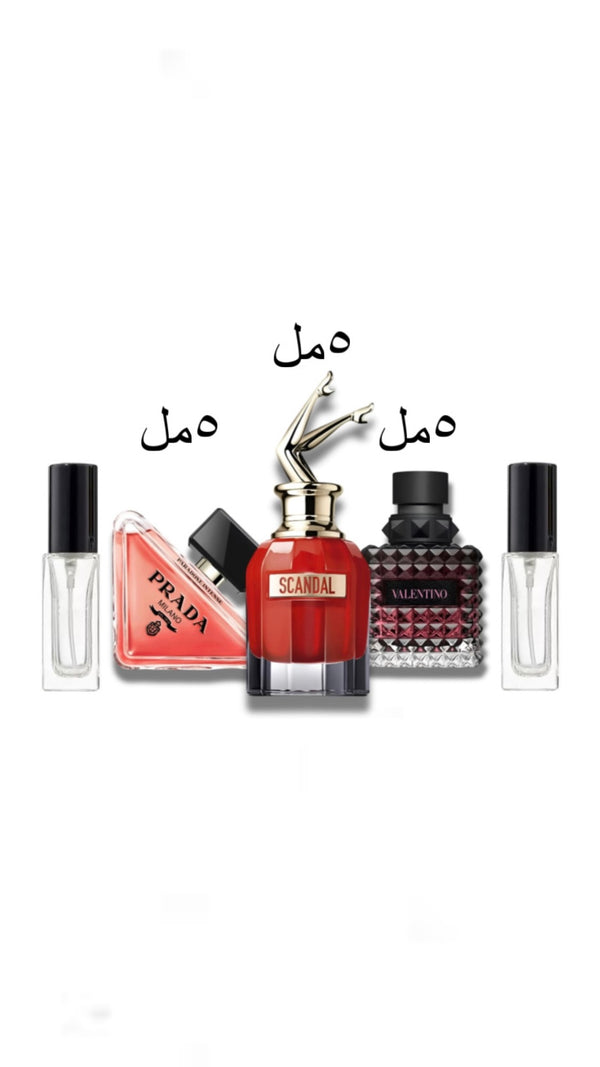 حزمة الدوام للنساء