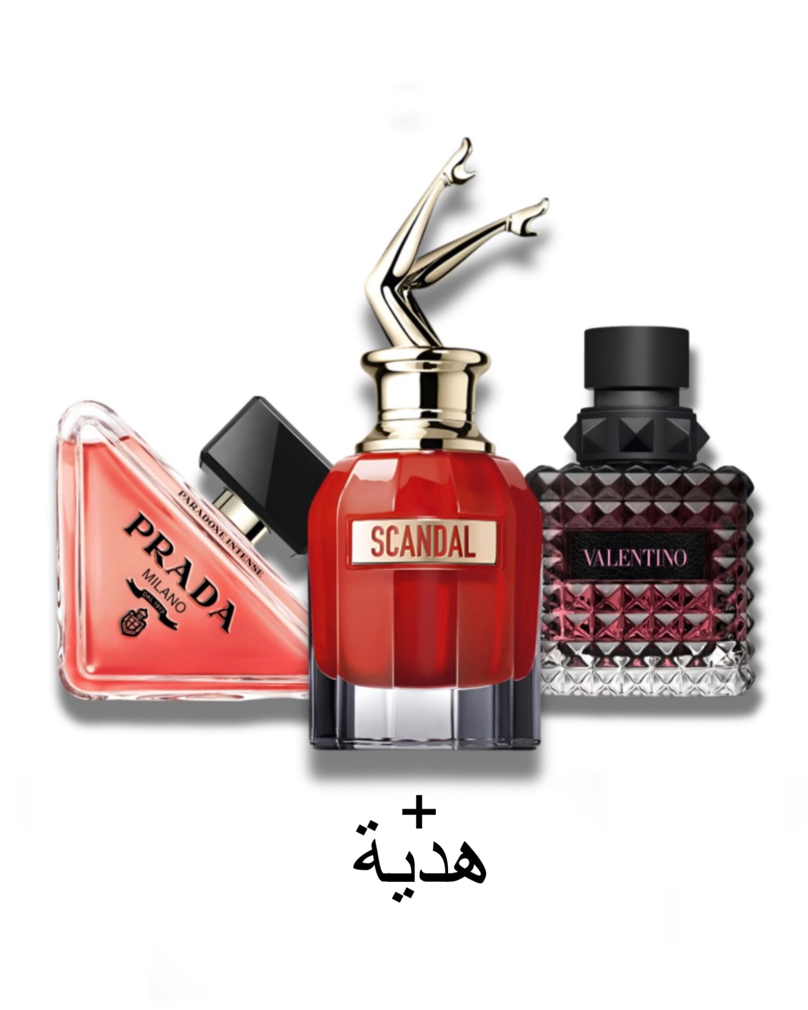 حزمة الدوام للنساء