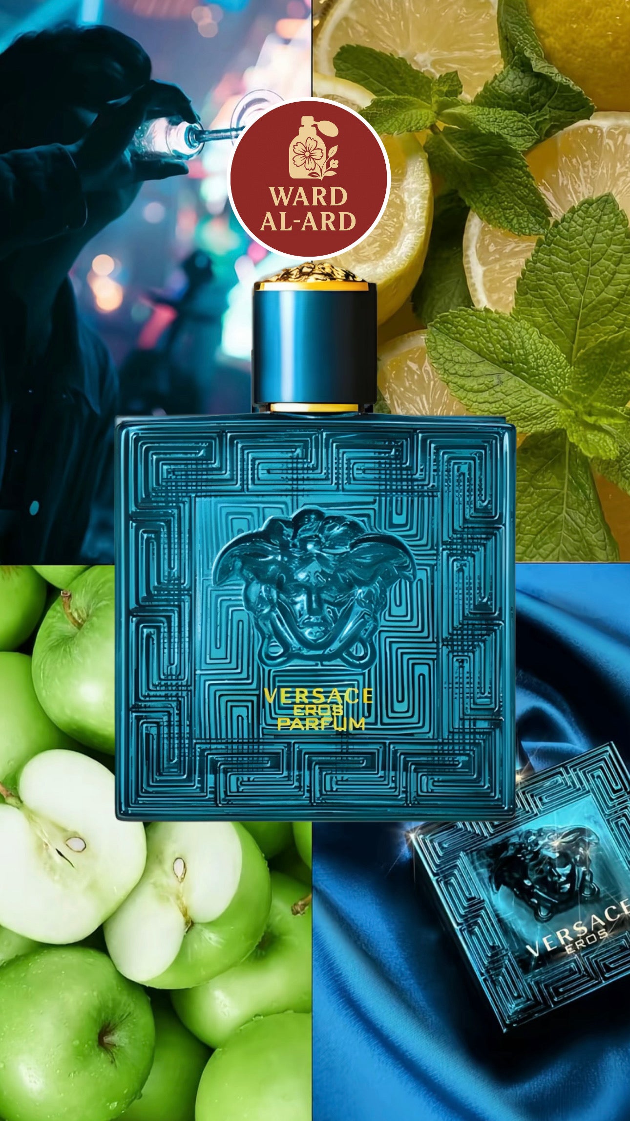 Versace - Eros Parfum