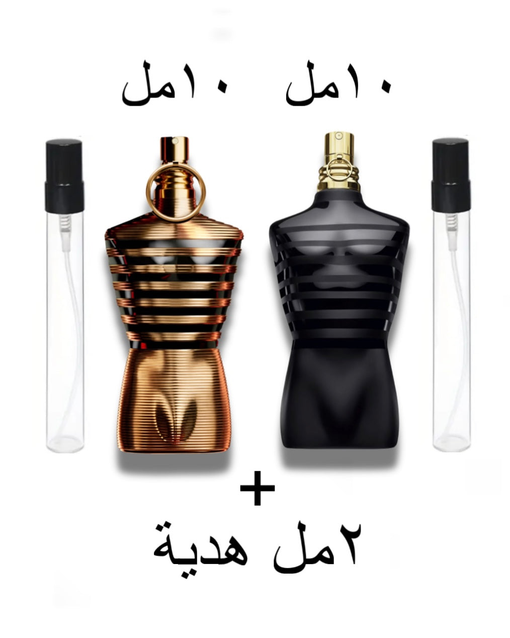للرجال Jean Paul Gaultier حزمة