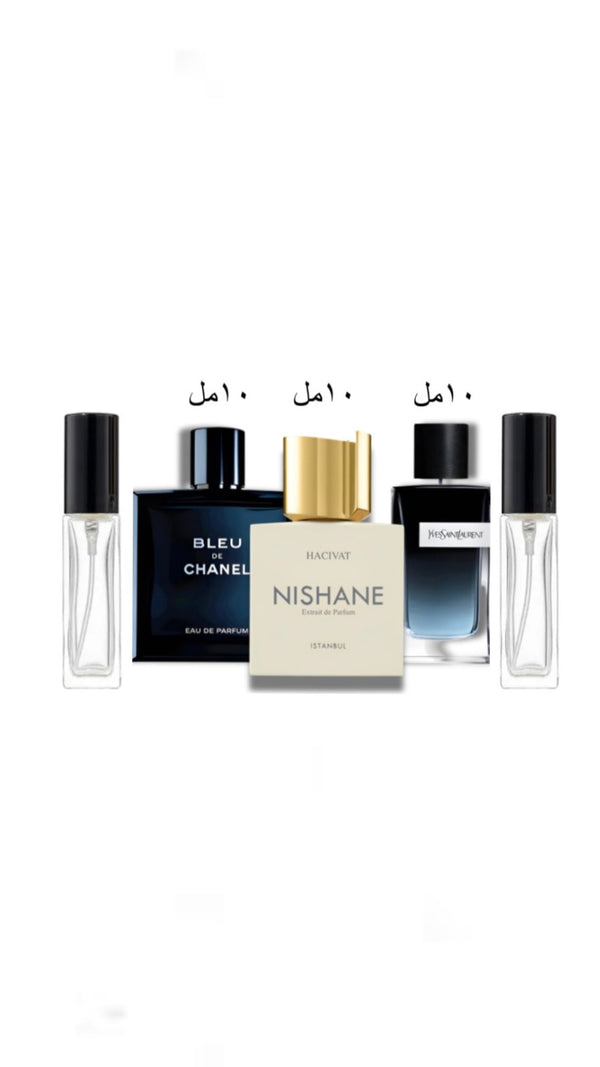 حزمة الدوام للرجال