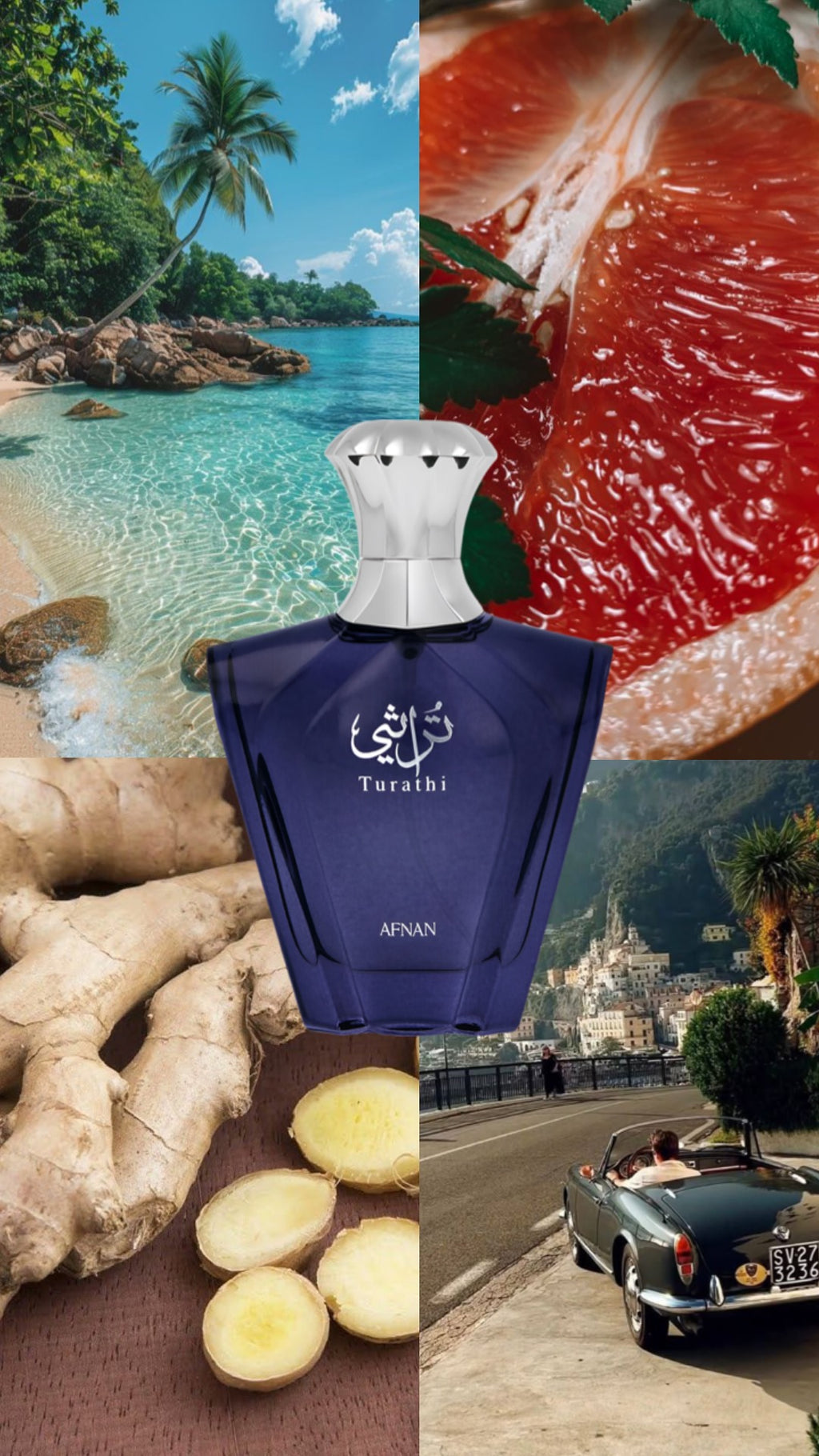 Afnan - Turathi Blue