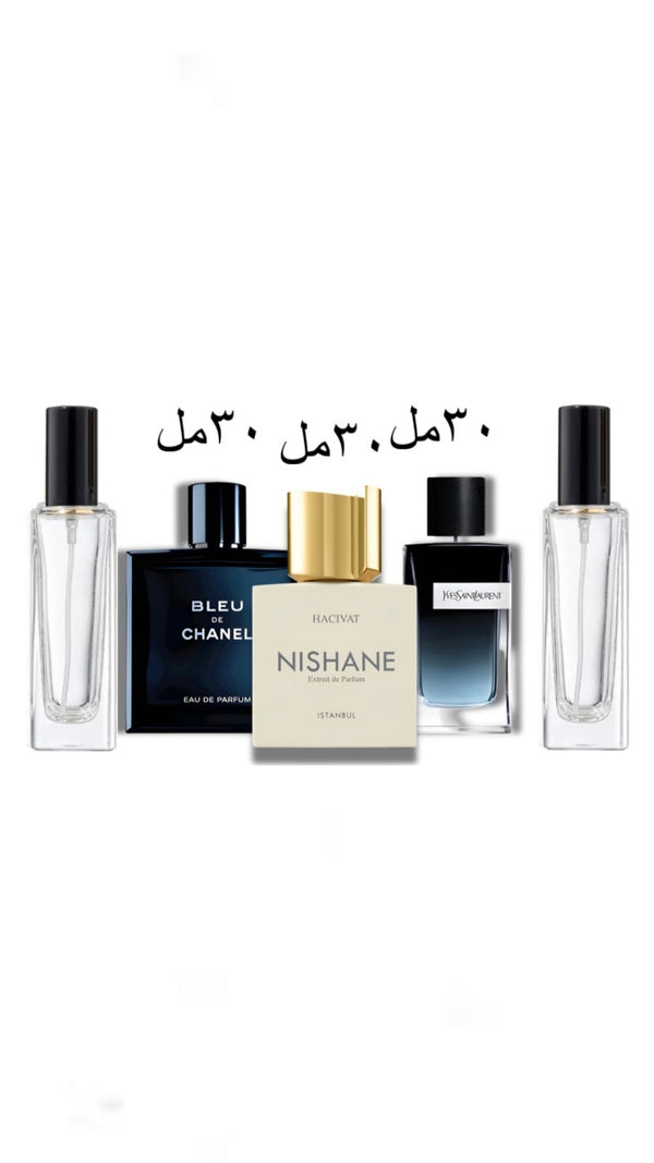 حزمة الدوام للرجال