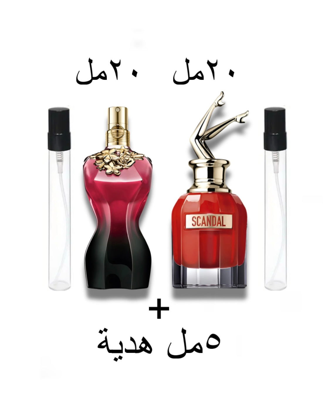 للنساء Jean Paul Gaultier حزمة