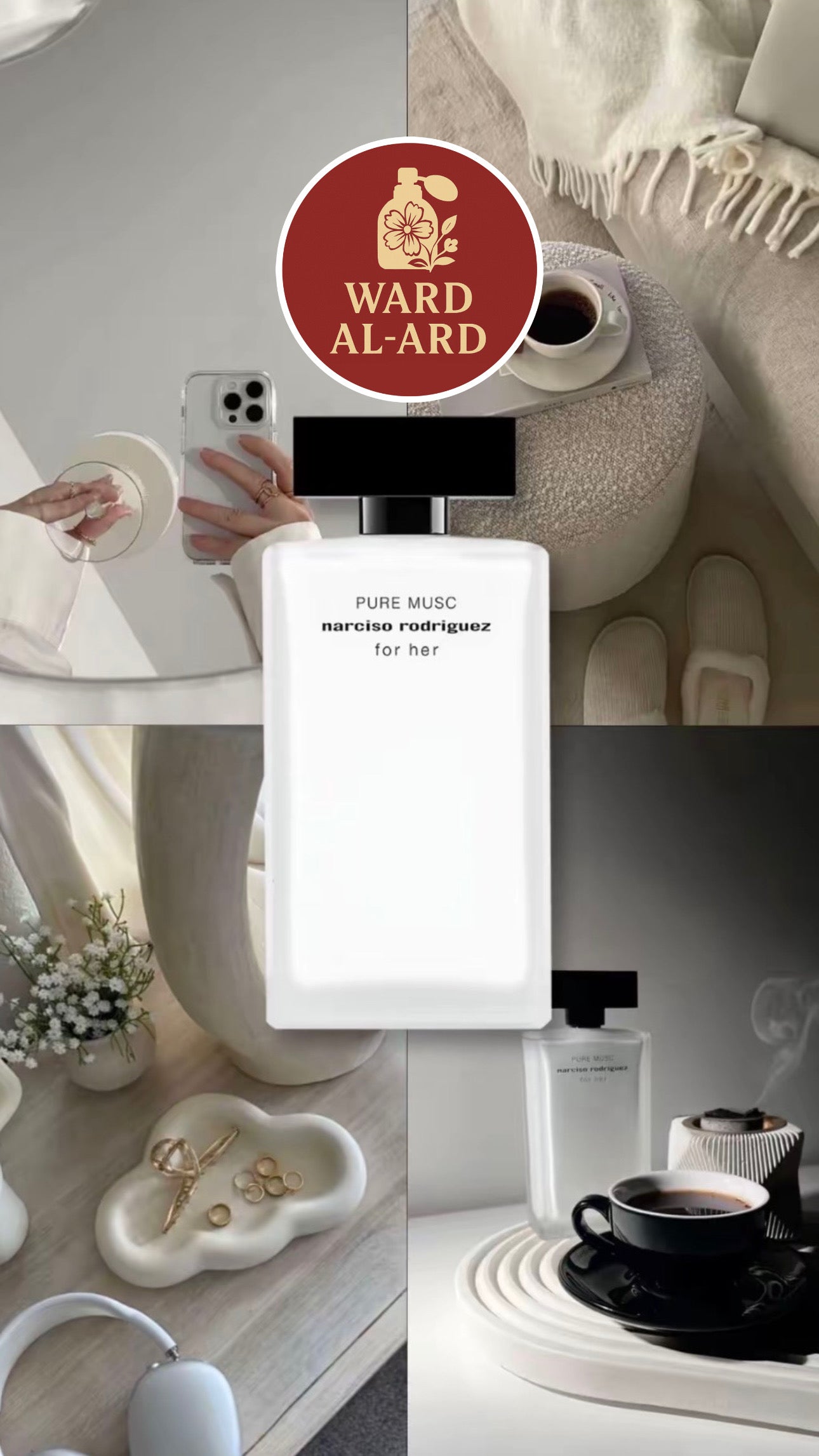 Narciso Rodriguez - Pure Musc For Her