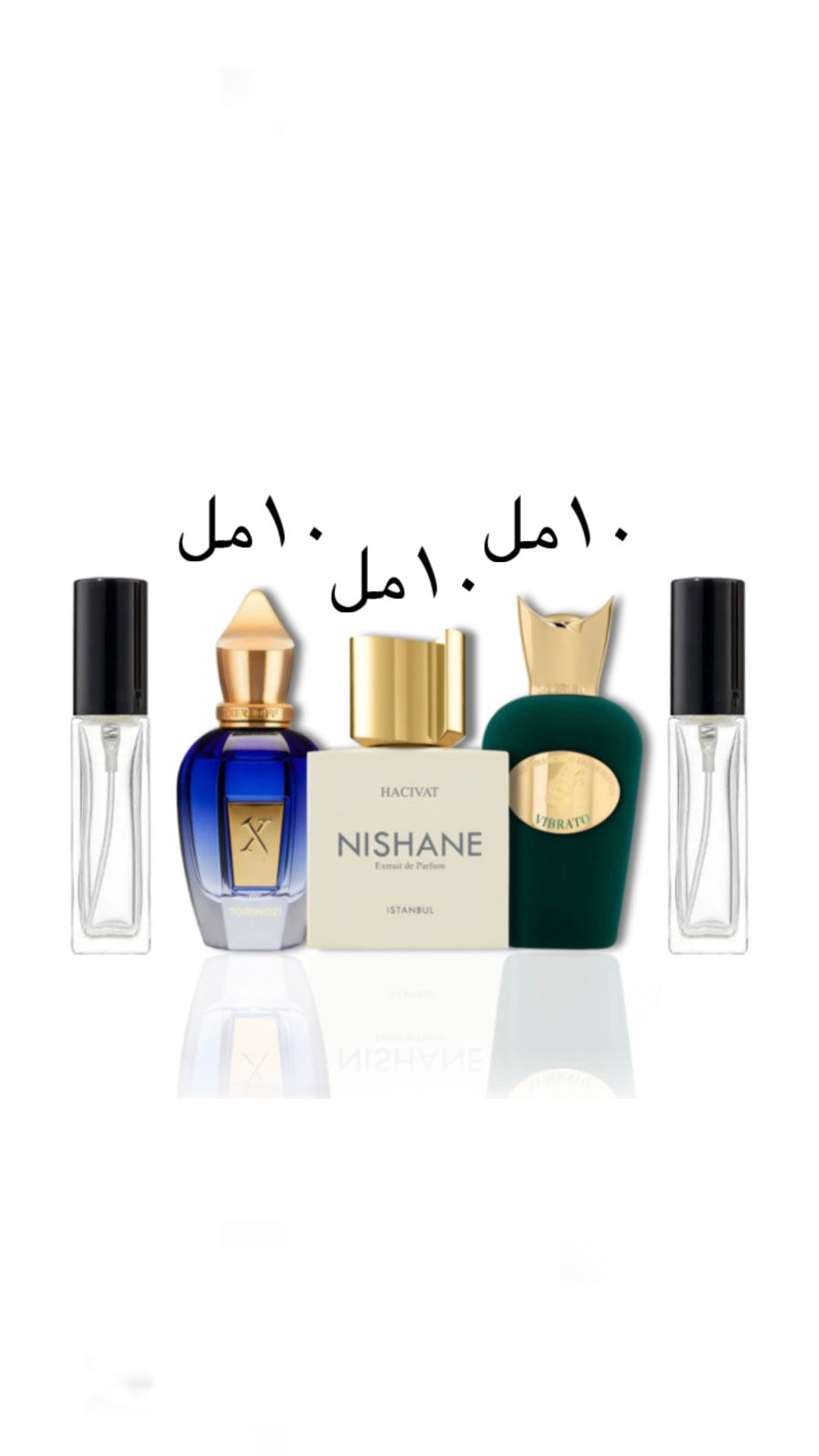حزمة الصيف للرجال 1