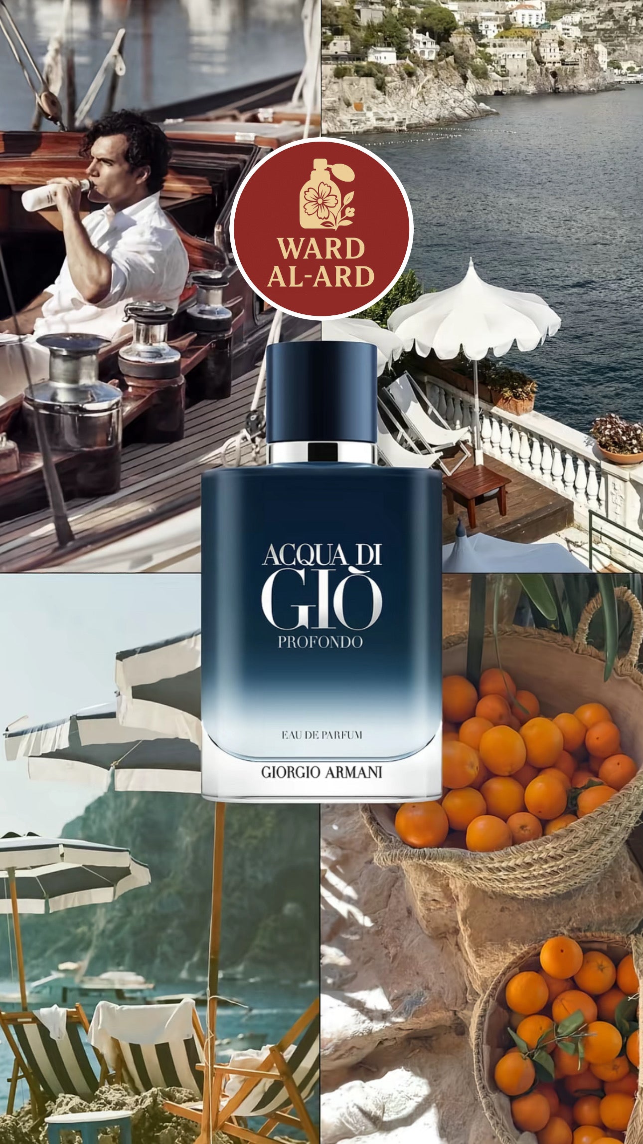 Giorgio Armani - Acqua Di Gio Profondo Eau De Parfum