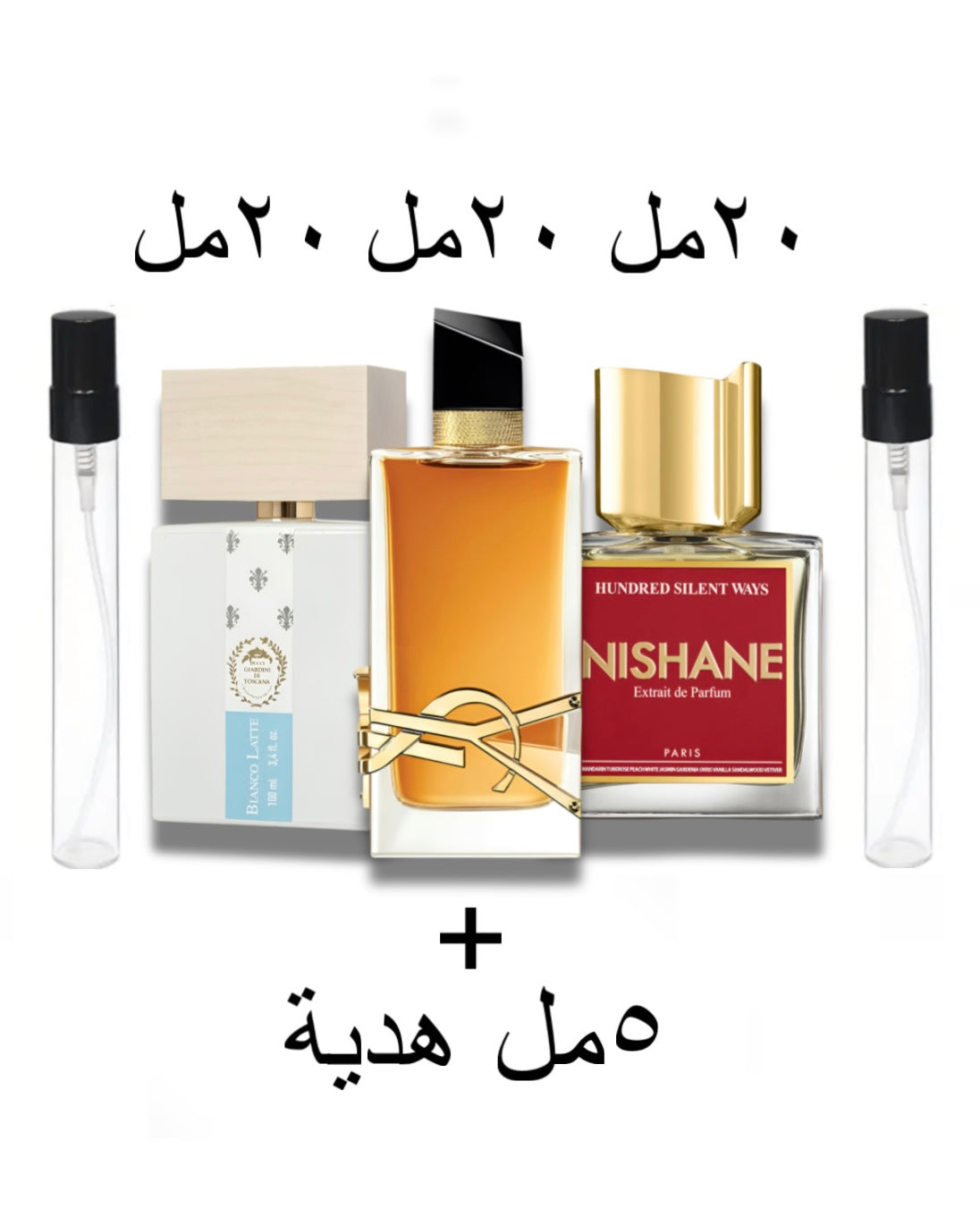 حزمة الشتاء للنساء