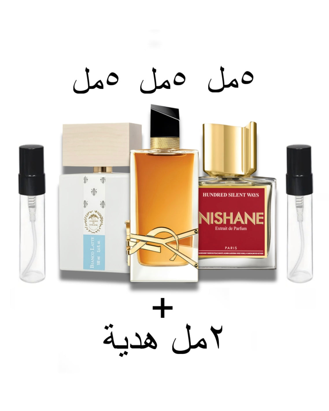 حزمة الشتاء للنساء