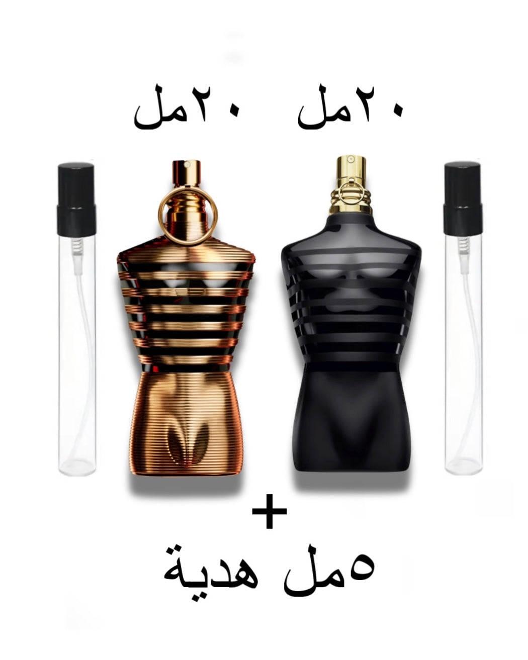 للرجال Jean Paul Gaultier حزمة