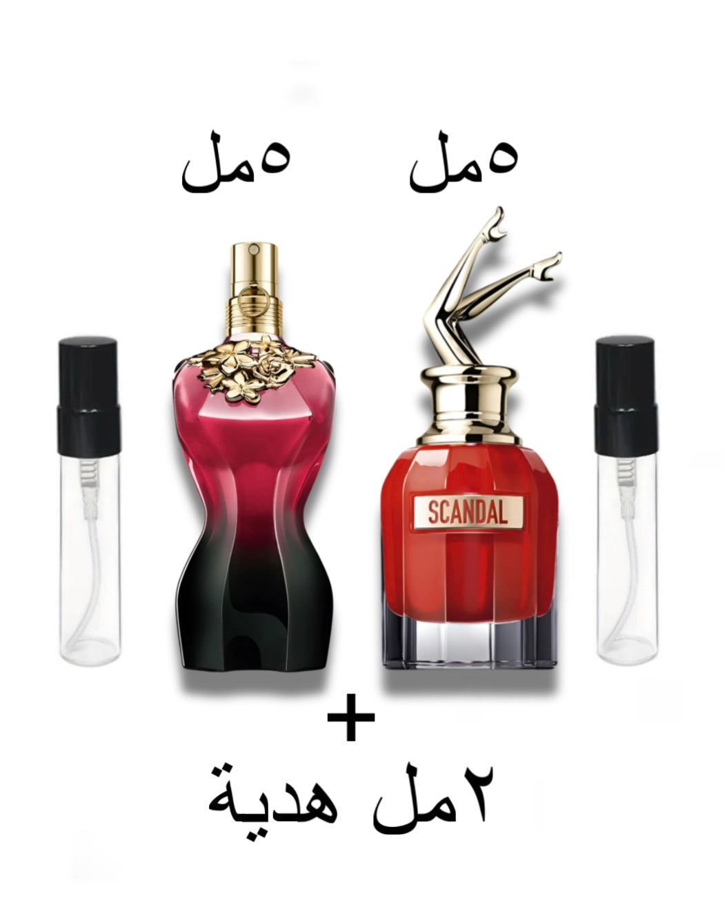 للنساء Jean Paul Gaultier حزمة