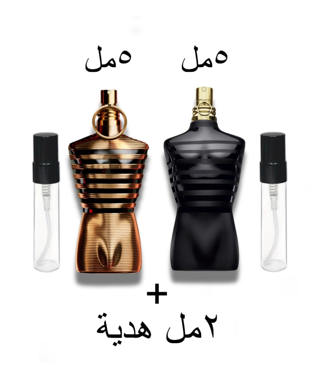 للرجال Jean Paul Gaultier حزمة