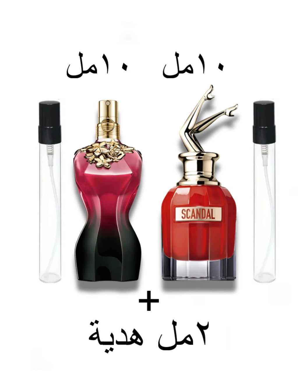 للنساء Jean Paul Gaultier حزمة