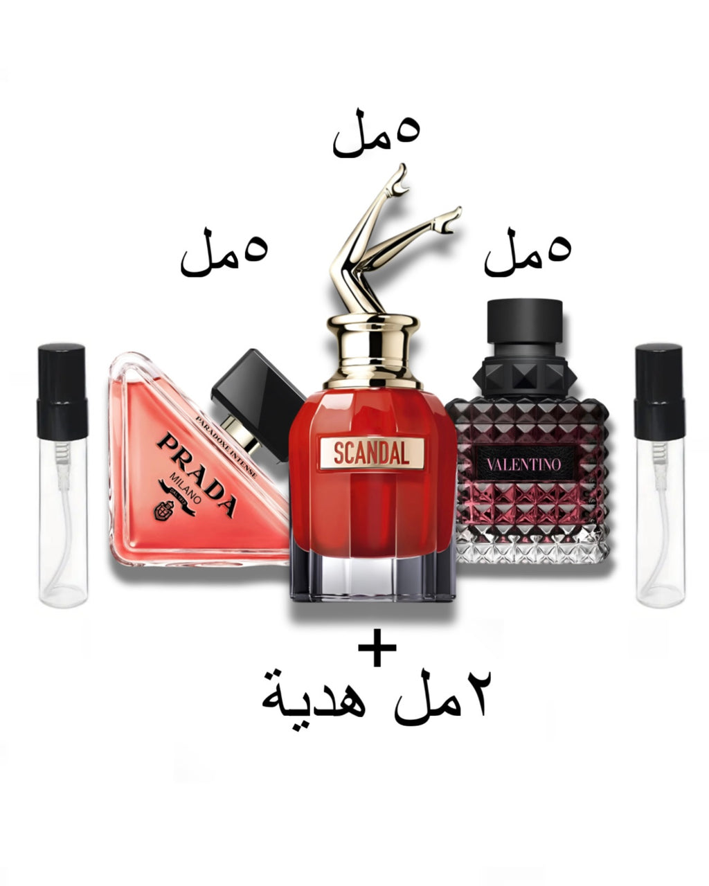 حزمة الدوام للنساء