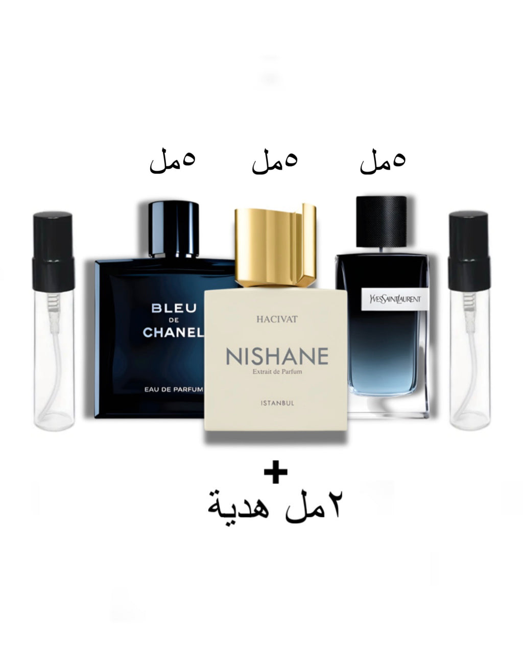 حزمة الدوام للرجال