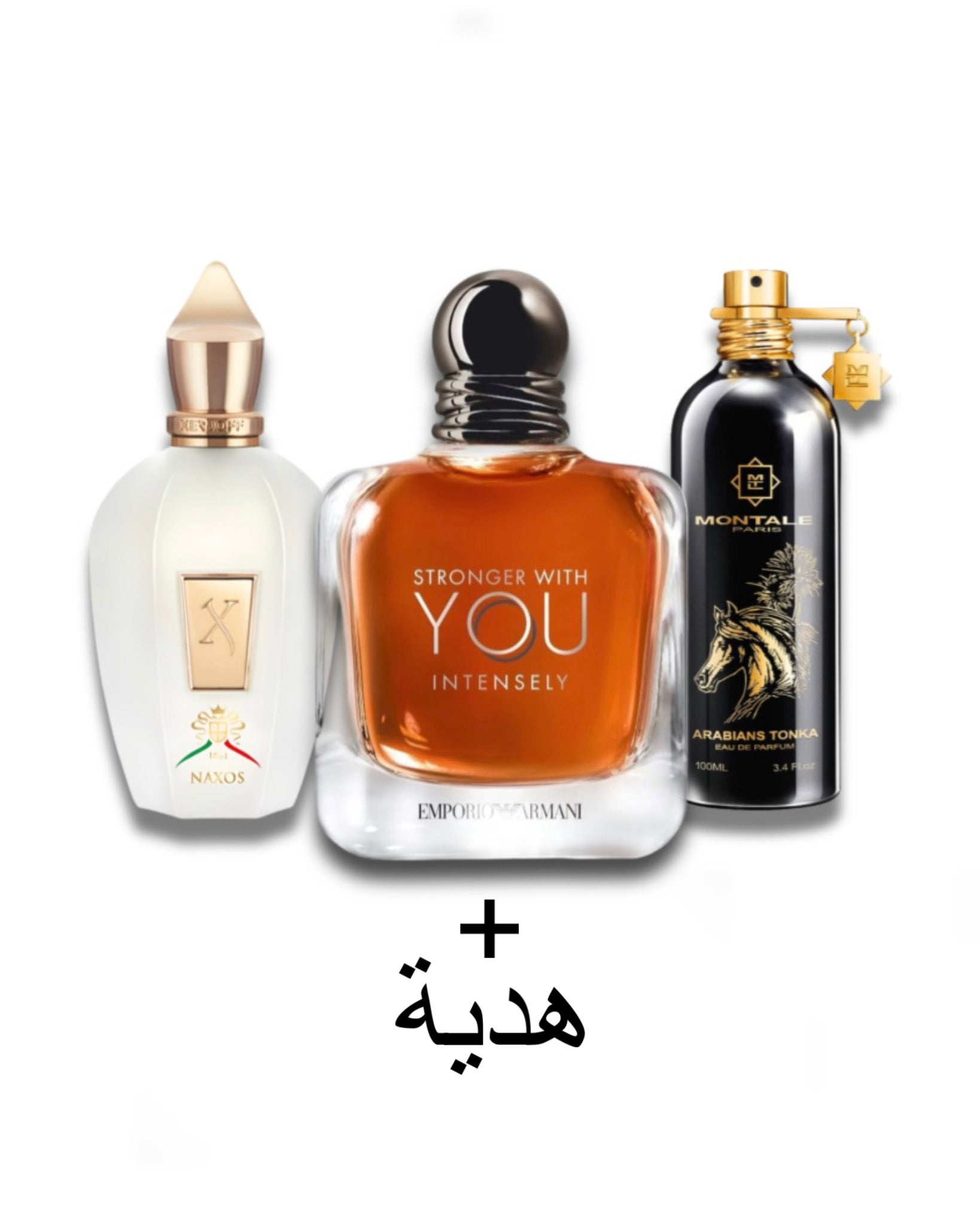 حزمة الشتاء للرجال