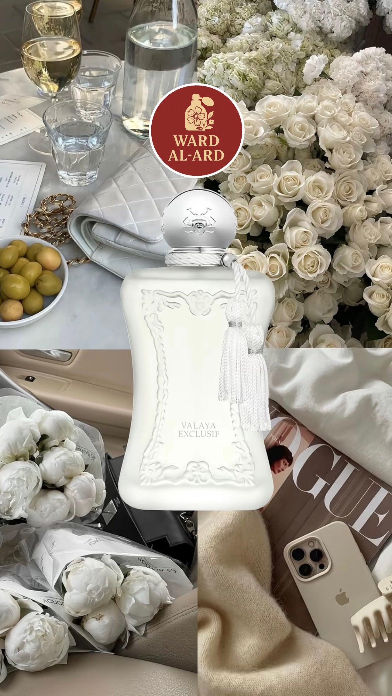 Parfums De Marly- Valaya Exclusif